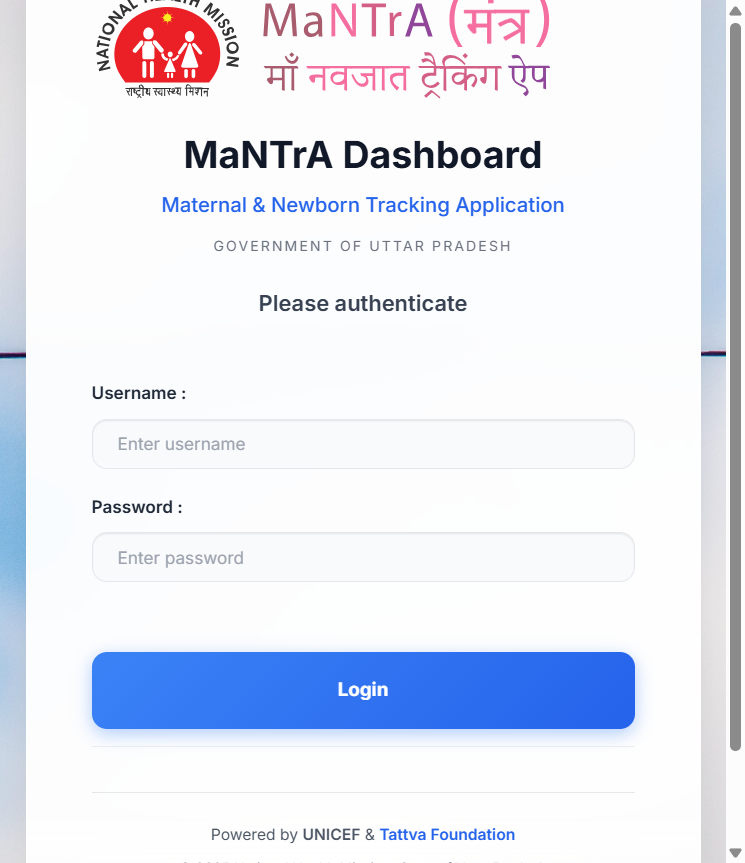MaNTrA login — NHM Uttar Pradesh, UNICEF and Tattva Foundation