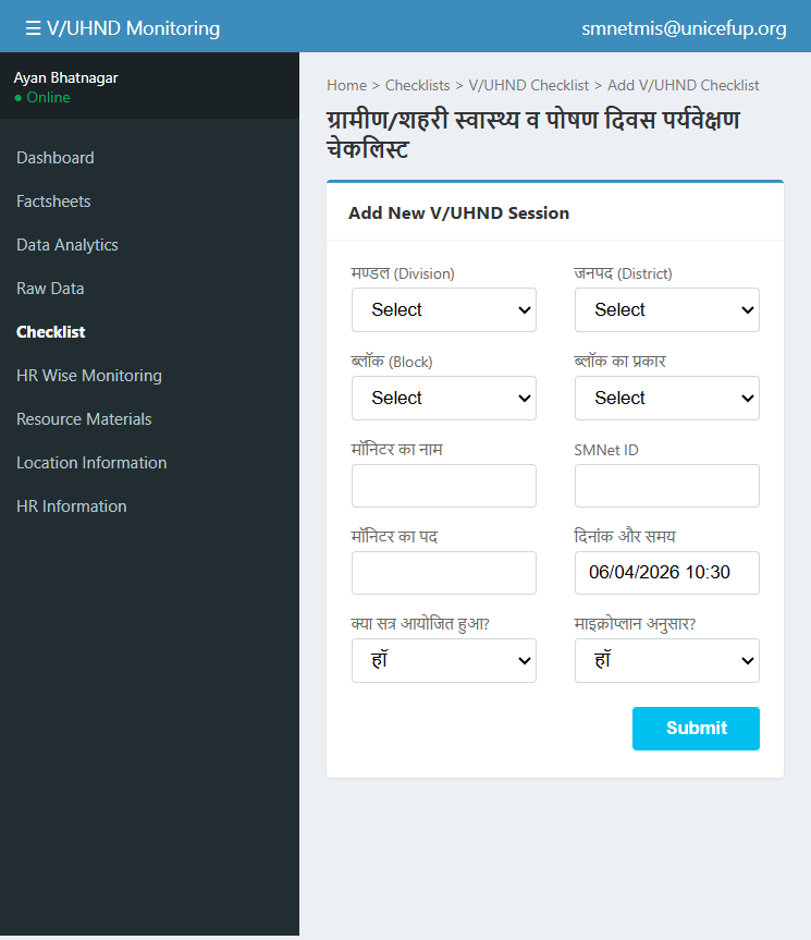 Bilingual V/UHND checklist session form